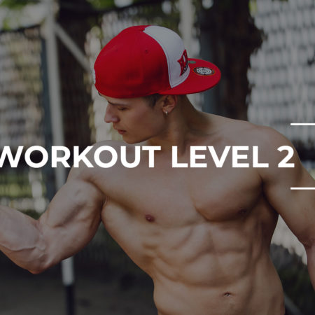 Workout Level 2 — Спортсмен